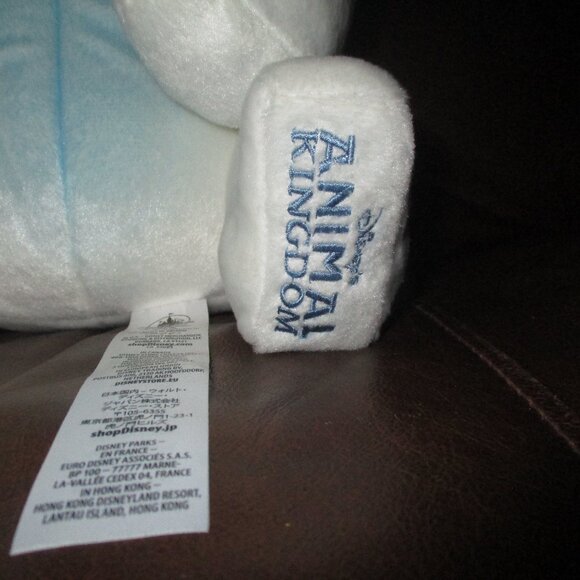 Disney Parks Animal Kingdom Polar Bear Plush Puppet Animal Merry Menagerie - Picture 6 of 7